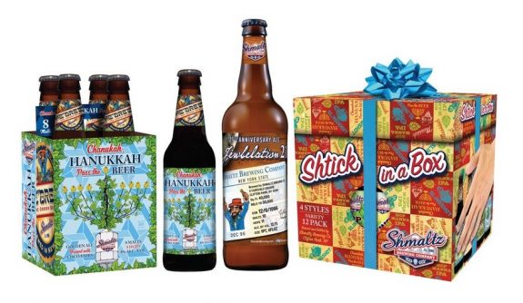 Shmaltz-Holiday-Lineup-2017 BeerPulse