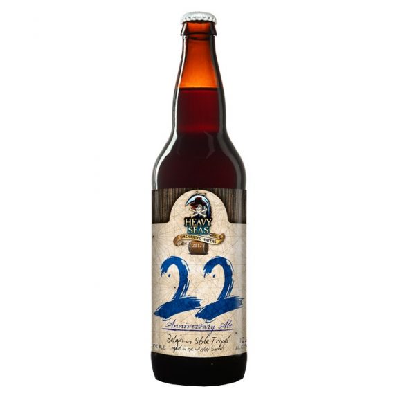 Heavy Seas 22 Anniversary Ale label BeerPulse