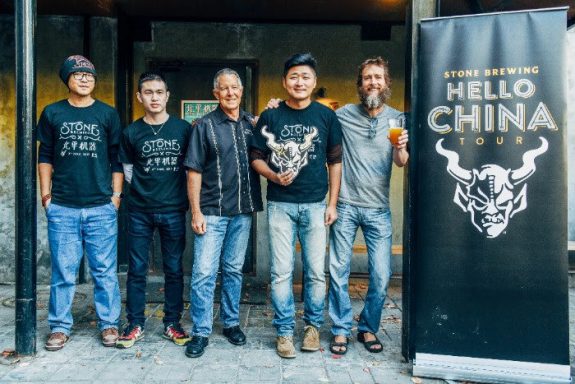 Stone Team in China