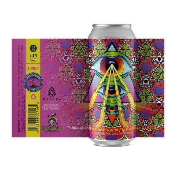 Bhramari Triangular Optics can BeerPulse