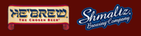 shmaltz-logo
