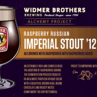 Widmer Brothers Raspberry Russian Imperial Stout ’12