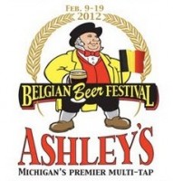 Ashleys Banner 575