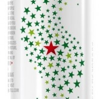 heineken future bottle back