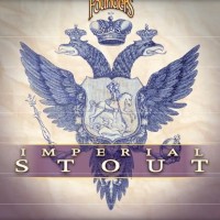 Founders Imperial Stout label