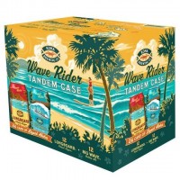 Kona Wave Rider Tandem pack