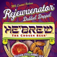 Hebrew Rejewvenator Dubbel Doppel