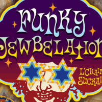 He’Brew Funky Jewbelation Barrel-Aged Ale 2014