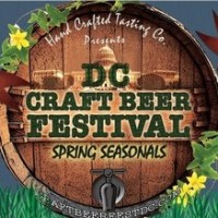 dc craft beer fest banner 575