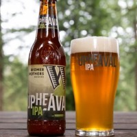 widmer brothers upheaval pic