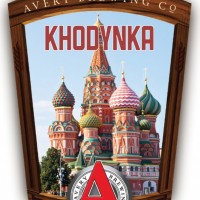 Avery Khodynka label