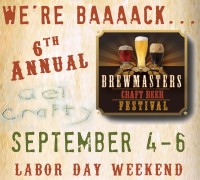 Brewmasters Craft Beer Festival banner