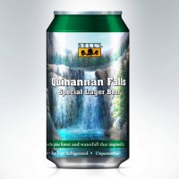 Bell's Quinannan Falls Special Lager Beer can BeerPulse