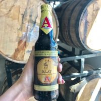 Avery Islay Scotch Barrel-Aged Imperial Stout