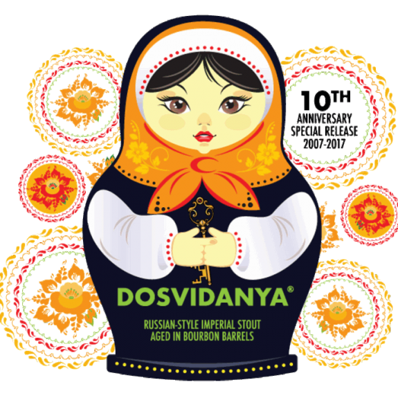 Destihl Dosvidanya 10th anniversary bourbon barrel