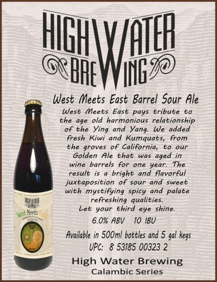 High Water West Meets East bottle BeerPulse II