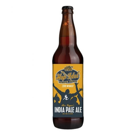 Reuben's Brews Hop Idol 2018 bottle BeerPulse