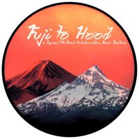Fuji to Hood beer icon